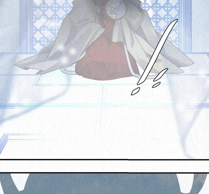 Đại Đế Vương Chapter 7 - 44