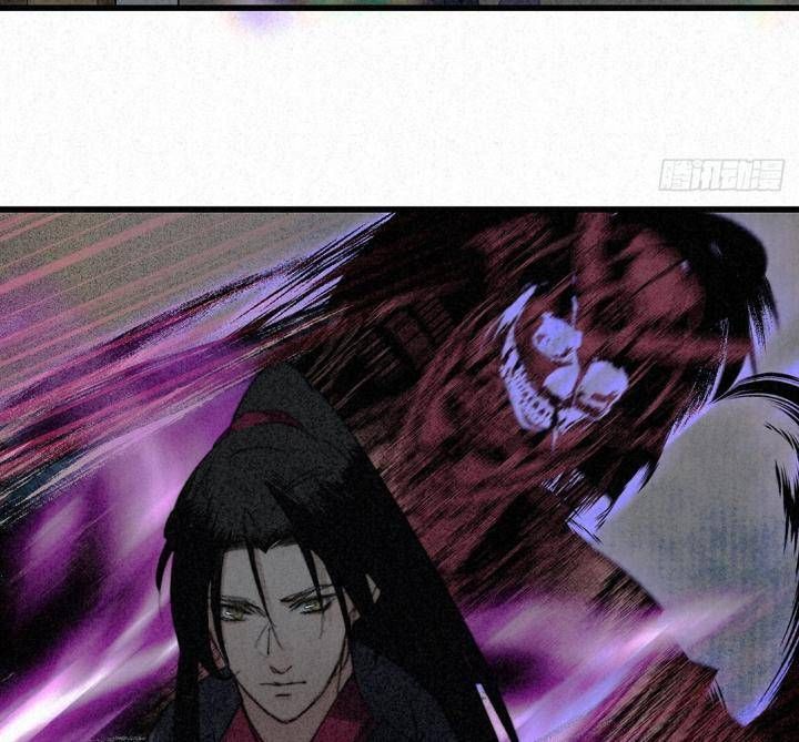 Đại Đế Vương Chapter 7 - 51