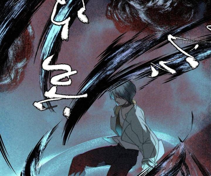 Đại Đế Vương Chapter 7 - 7