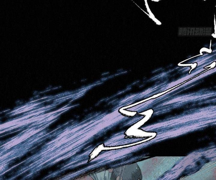 Đại Đế Vương Chapter 7 - 10