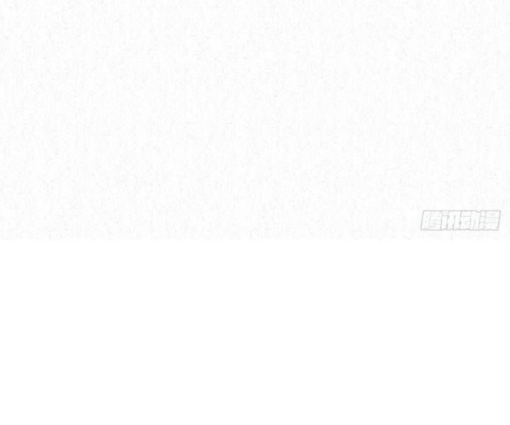 Đại Đế Vương Chapter 8 - 13