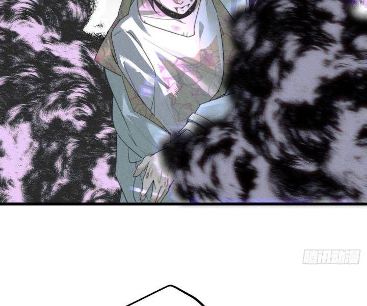 Đại Đế Vương Chapter 8 - 15