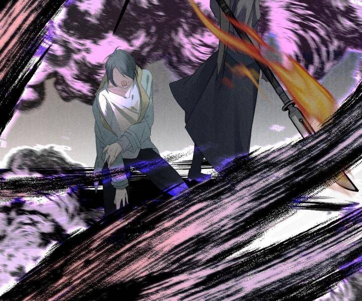 Đại Đế Vương Chapter 8 - 17