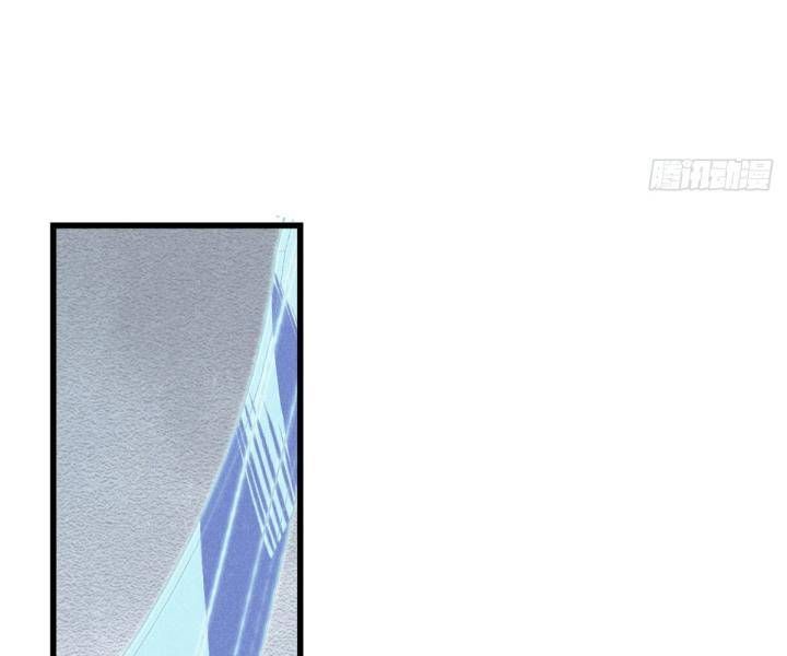 Đại Đế Vương Chapter 8 - 31