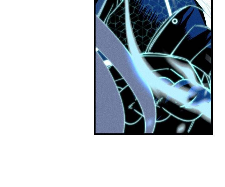 Đại Đế Vương Chapter 8 - 33