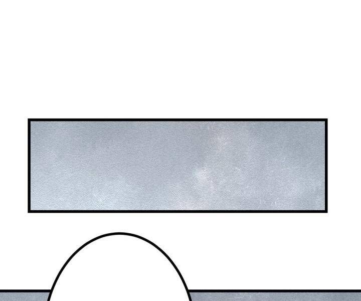 Đại Đế Vương Chapter 8 - 35