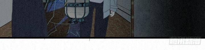 Đại Đế Vương Chapter 8 - 63