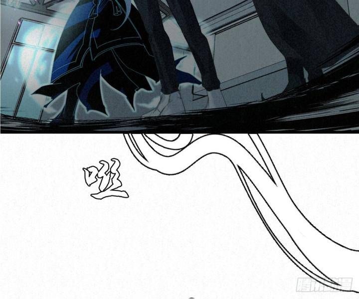 Đại Đế Vương Chapter 8 - 68