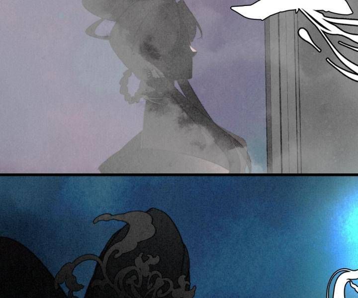 Đại Đế Vương Chapter 8 - 70