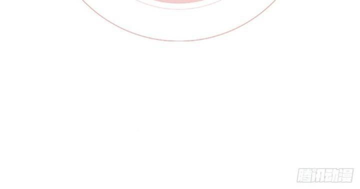 Đại Đế Vương Chapter 8 - 77