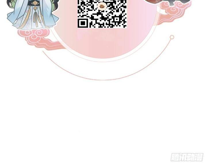 Đại Đế Vương Chapter 8 - 81