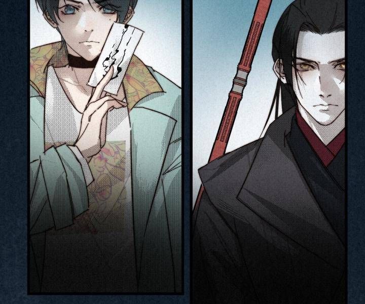 Đại Đế Vương Chapter 9 - 12