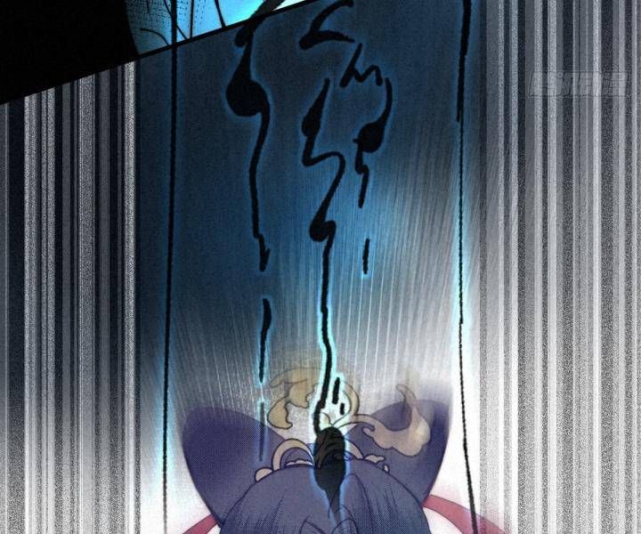 Đại Đế Vương Chapter 9 - 16