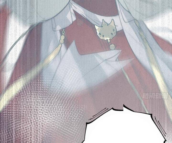 Đại Đế Vương Chapter 9 - 18