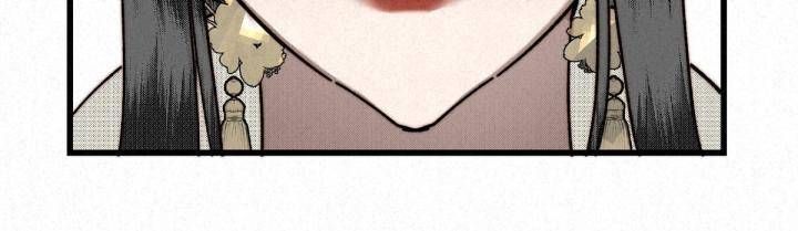 Đại Đế Vương Chapter 9 - 38