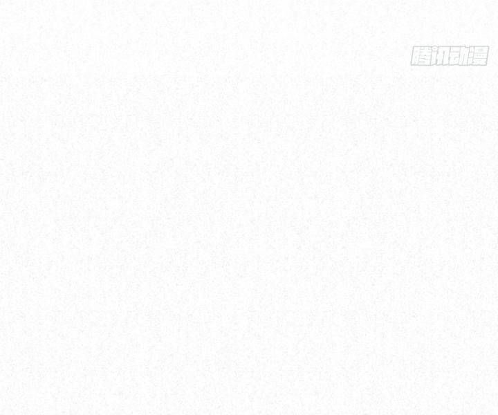 Đại Đế Vương Chapter 9 - 39