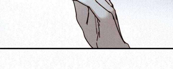 Đại Đế Vương Chapter 9 - 50