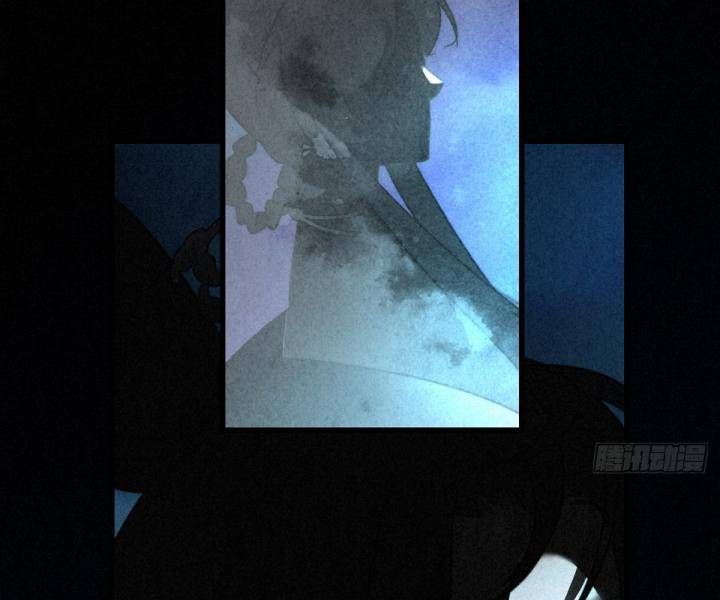 Đại Đế Vương Chapter 9 - 6