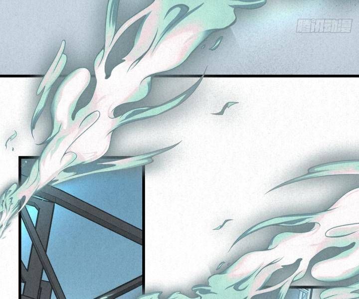 Đại Đế Vương Chapter 9 - 53