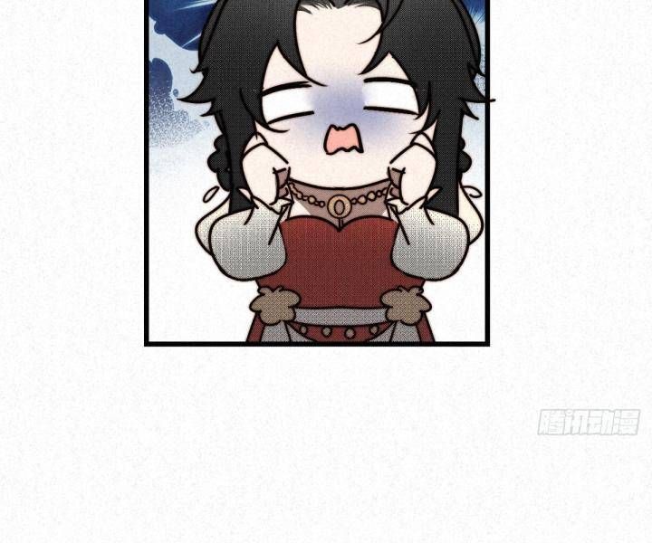 Đại Đế Vương Chapter 9 - 60