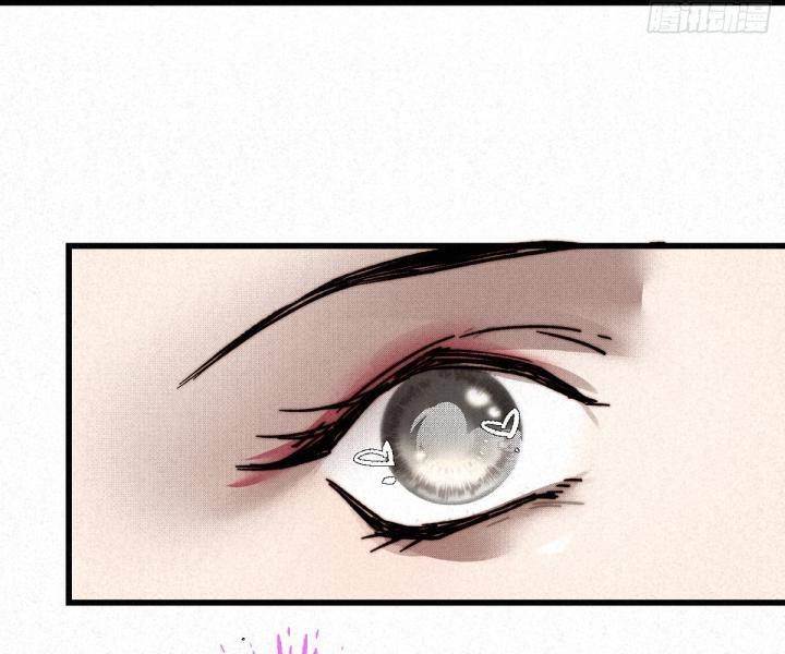 Đại Đế Vương Chapter 9 - 64