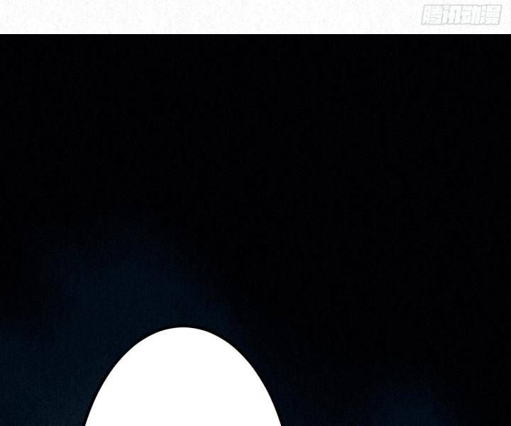 Đại Đế Vương Chapter 9 - 66