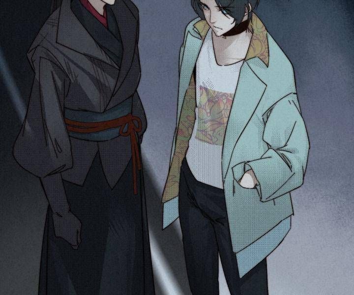 Đại Đế Vương Chapter 9 - 68