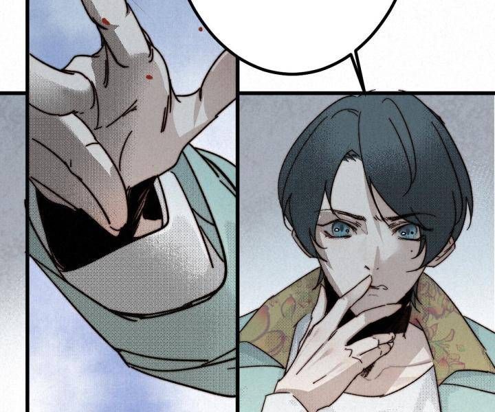 Đại Đế Vương Chapter 9 - 72