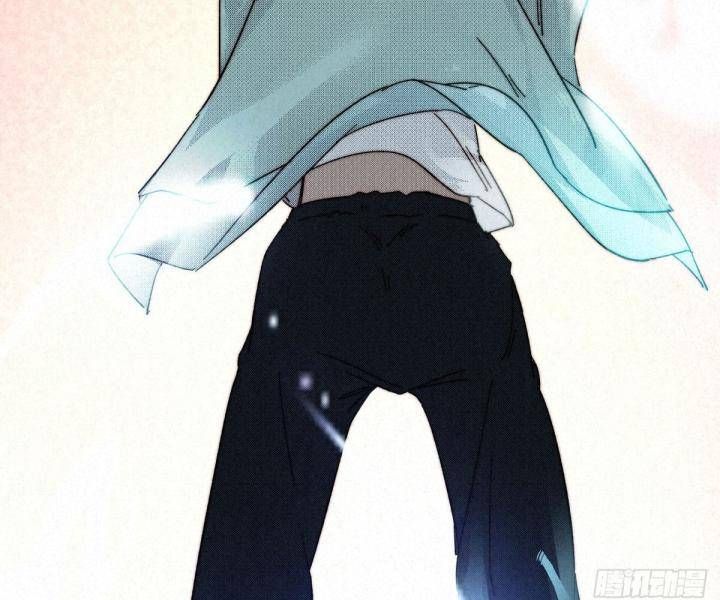 Đại Đế Vương Chapter 9 - 75