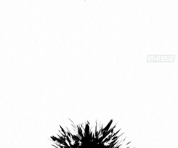 Đại Đế Vương Chapter 9 - 78