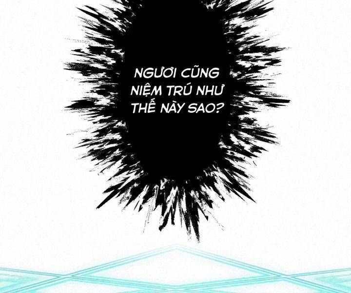 Đại Đế Vương Chapter 9 - 79