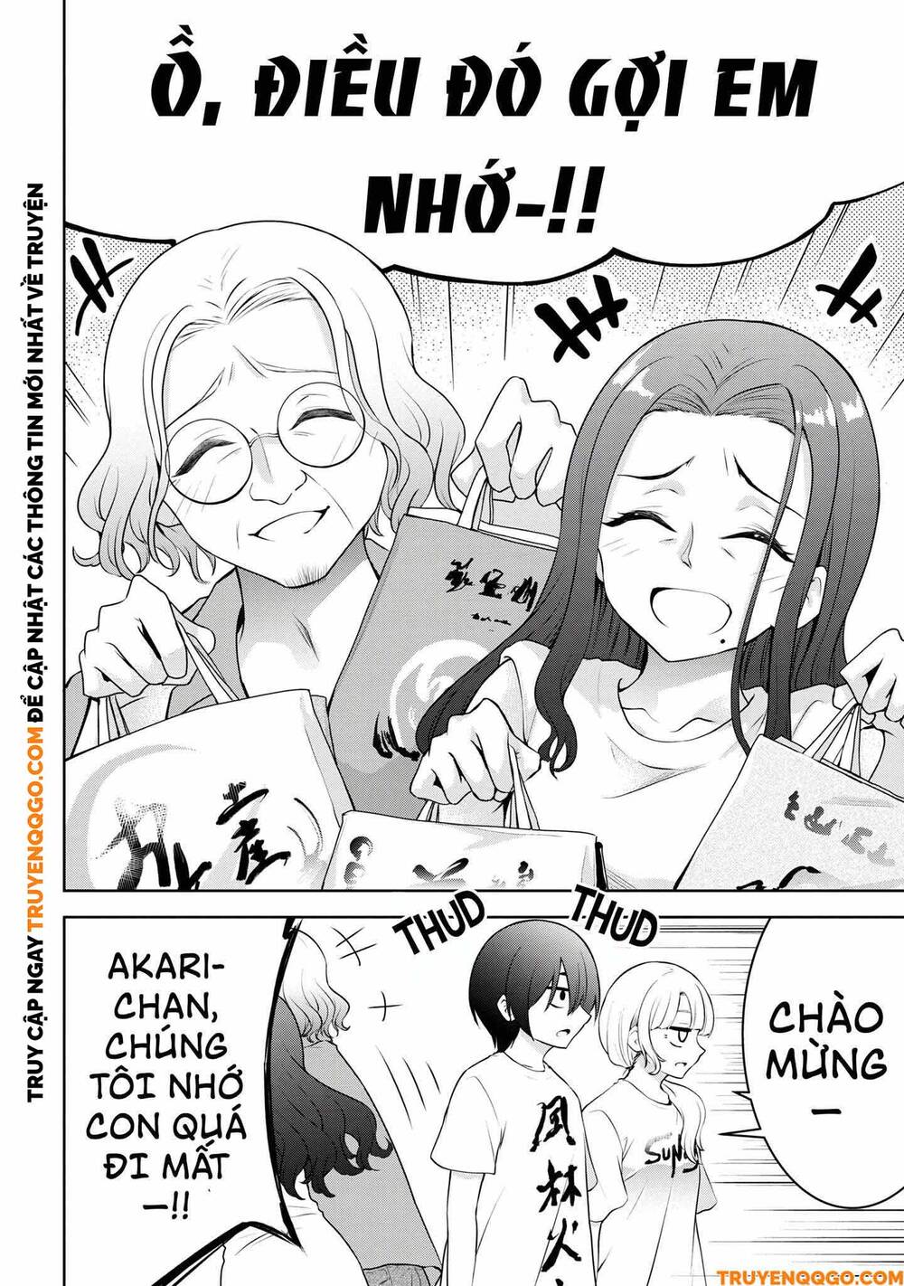 Hôm nay chị lại tới nữa à, Yoda-senpai? Chapter 31 - 3