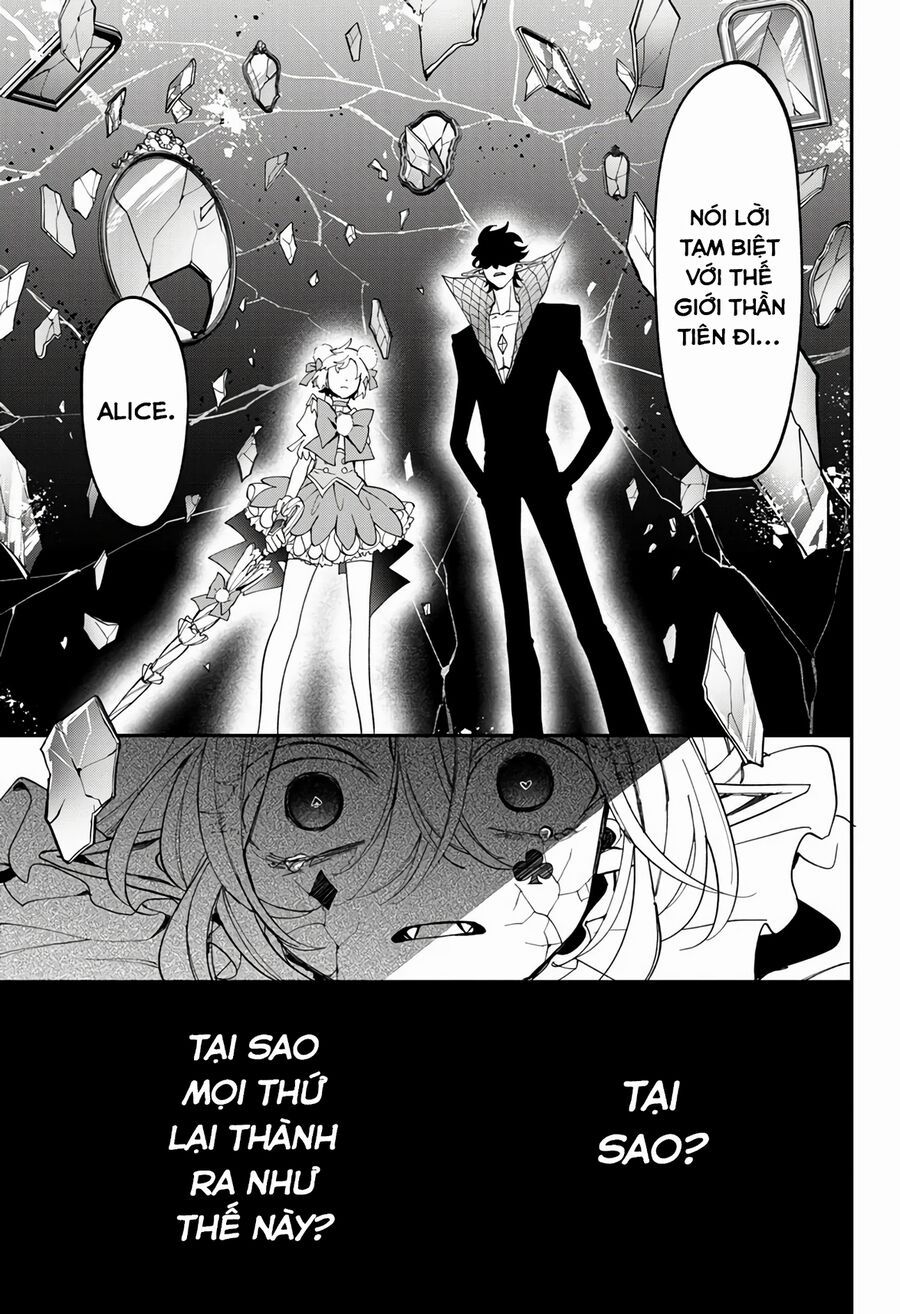 Magical Girl Dandelion Chapter 5 - 32