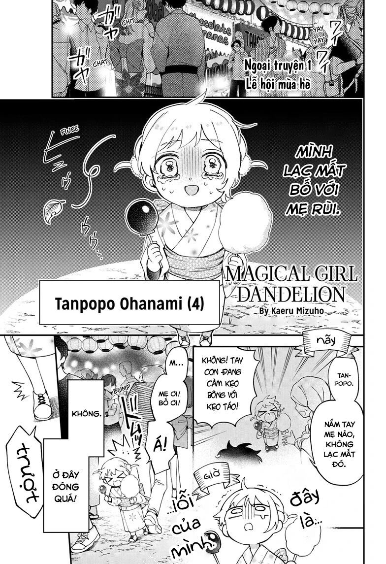 Magical Girl Dandelion Chapter 7.1 - 2