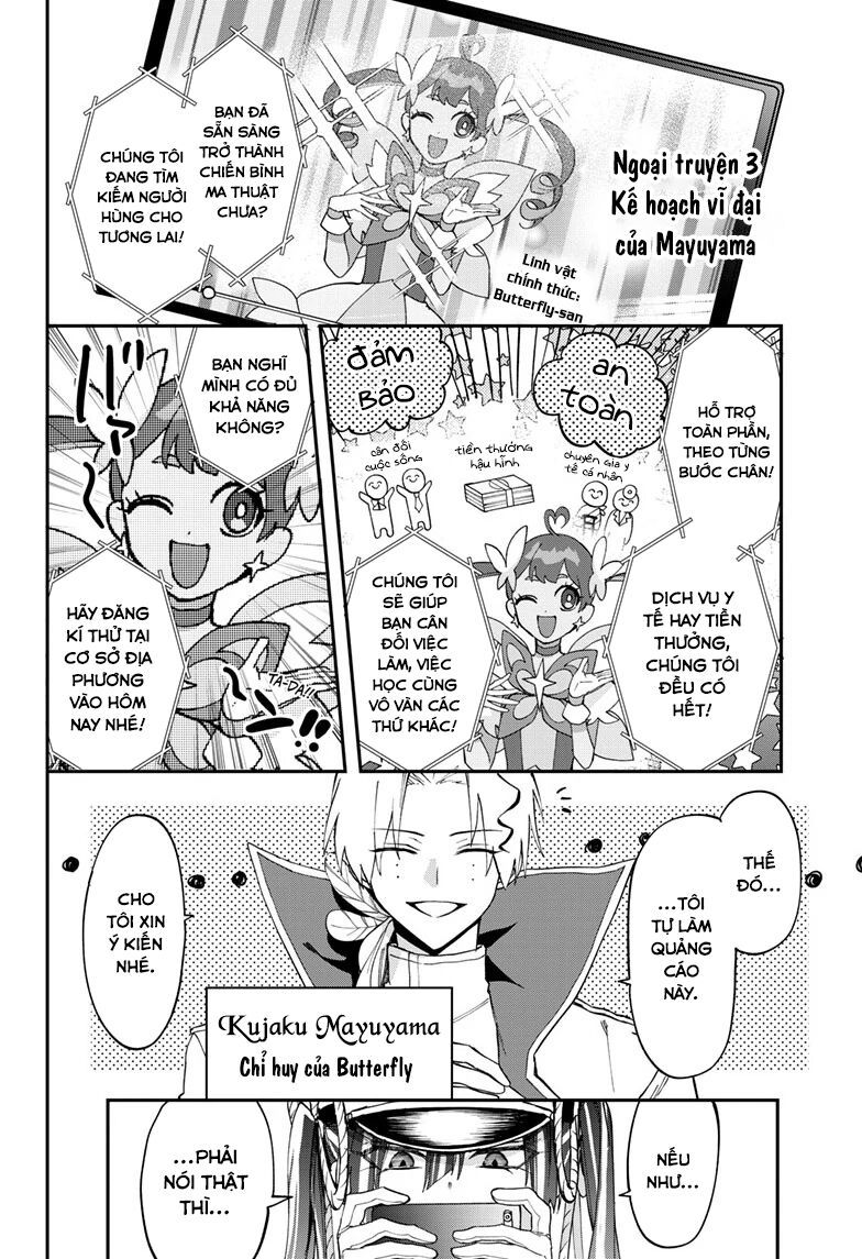 Magical Girl Dandelion Chapter 7.1 - 17