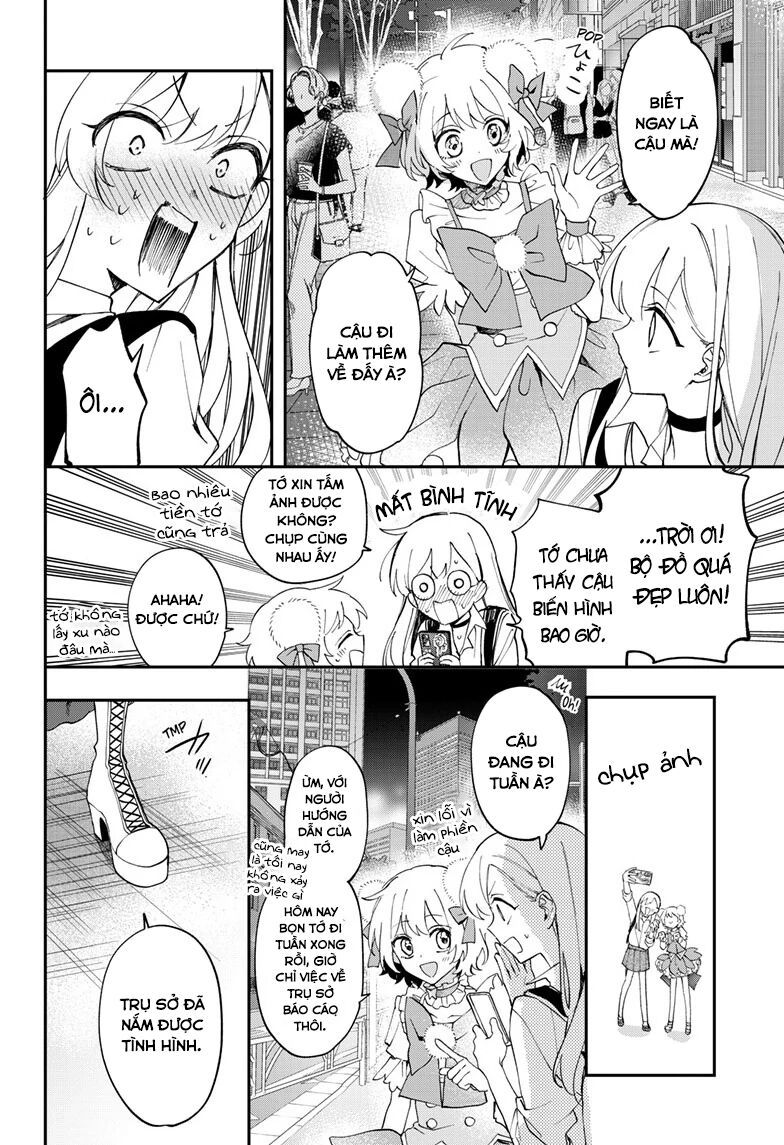 Magical Girl Dandelion Chapter 7.1 - 21