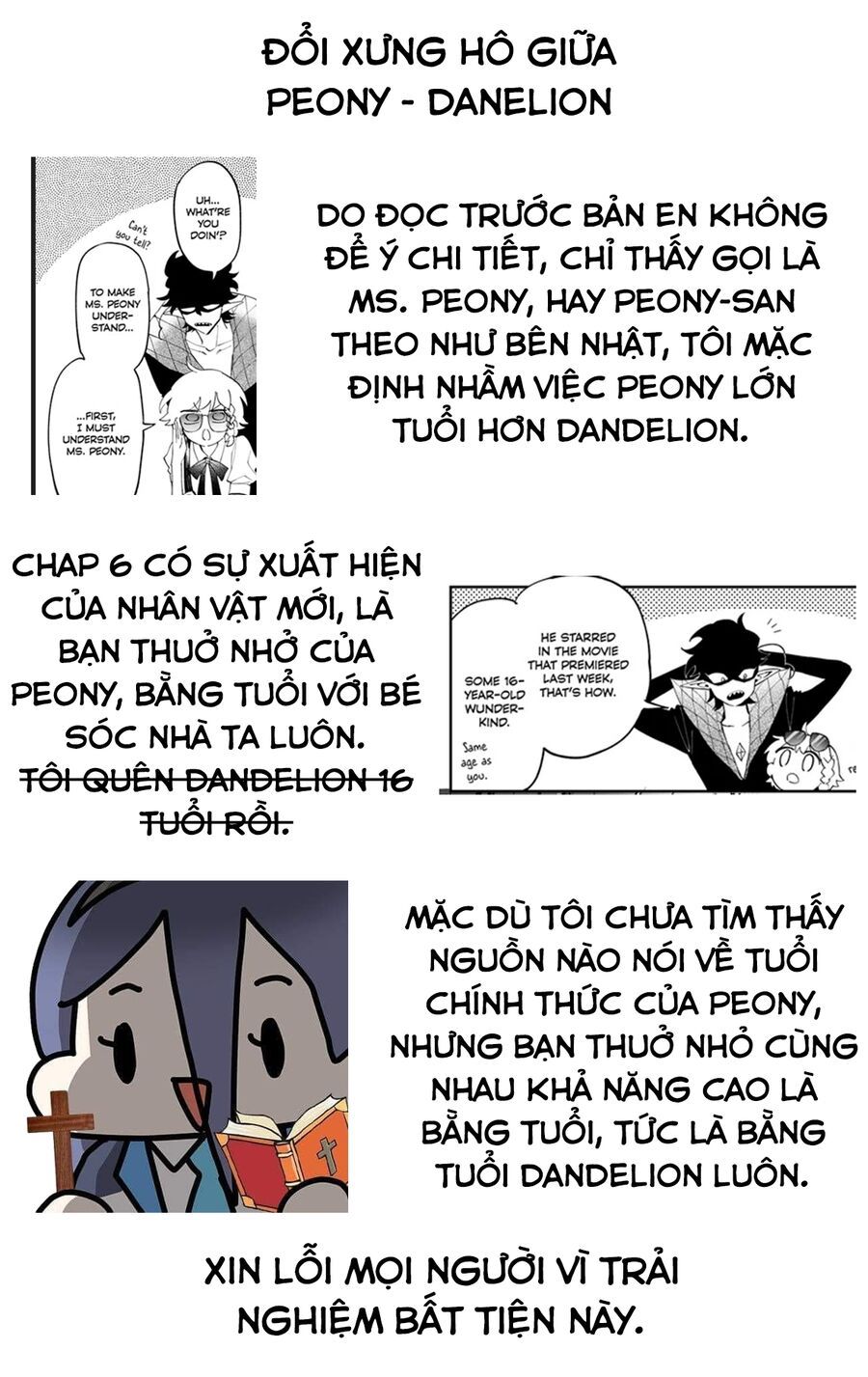 Magical Girl Dandelion Chapter 7 - 2