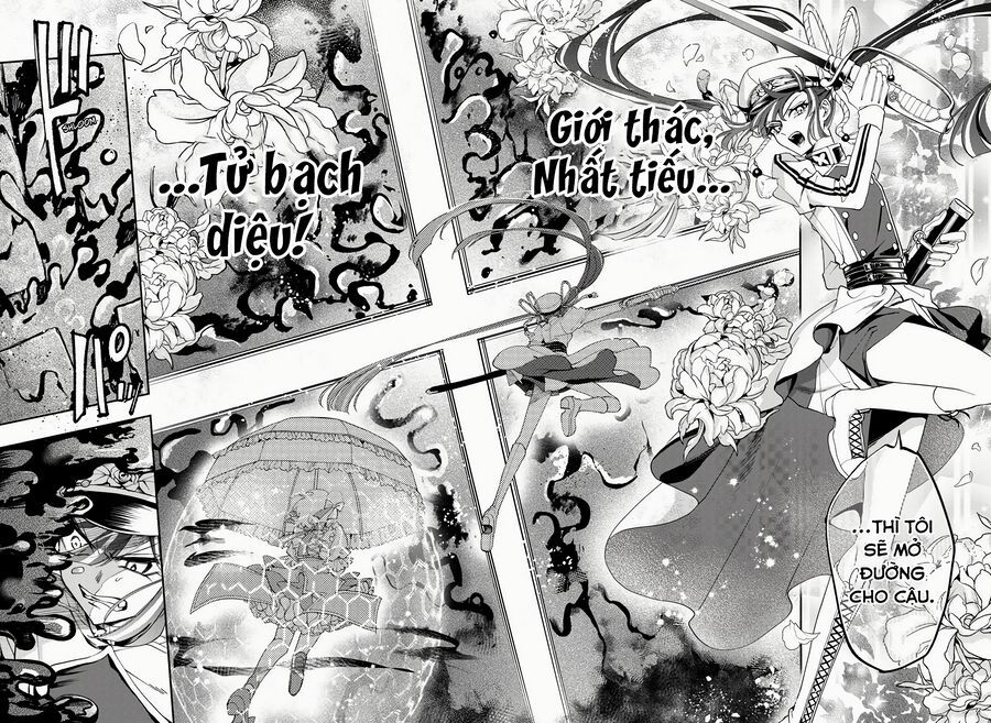 Magical Girl Dandelion Chapter 7 - 18