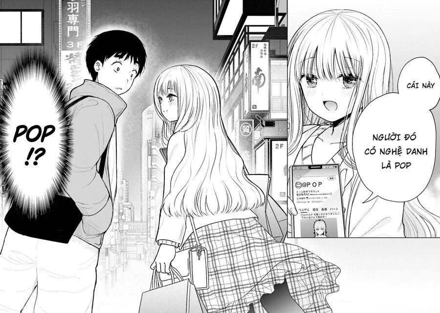 Takase-San Wa Doru Katsu Ni Muchuu Desu Chapter 1 - 30