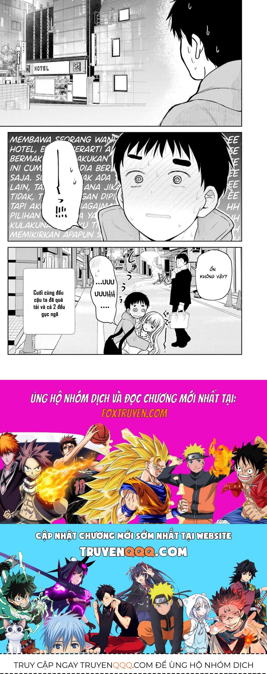 Takase-San Wa Doru Katsu Ni Muchuu Desu Chapter 1 - 34