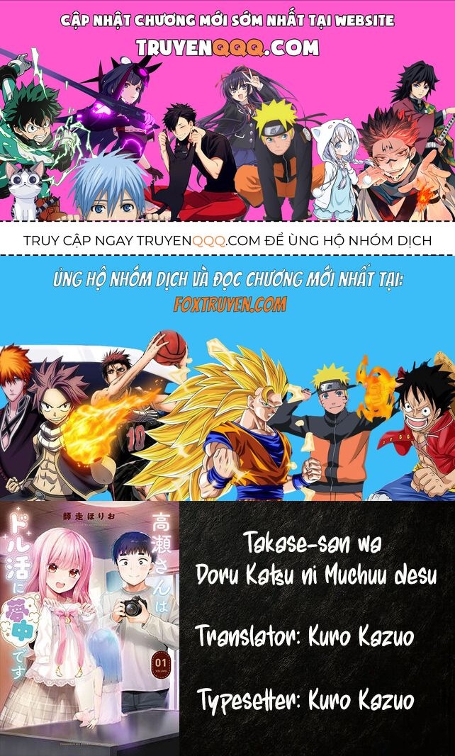 Takase-San Wa Doru Katsu Ni Muchuu Desu Chapter 2 - 1