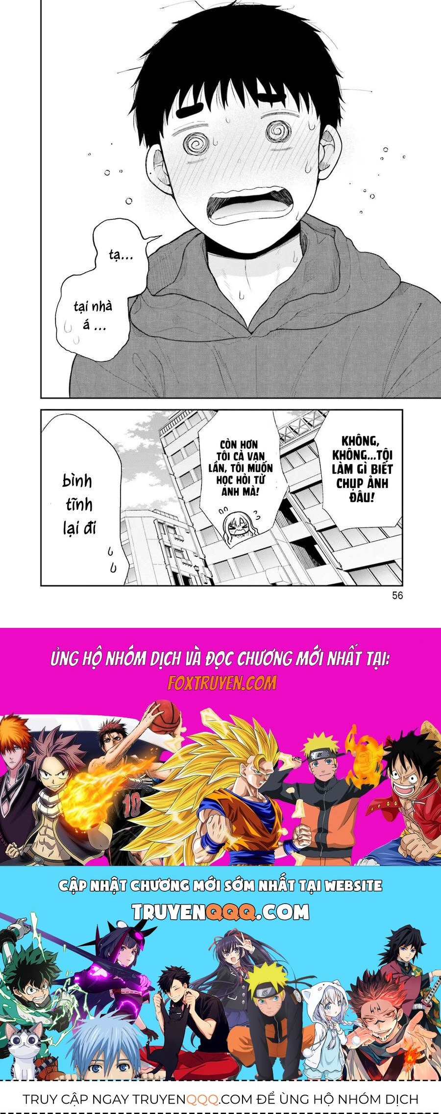 Takase-San Wa Doru Katsu Ni Muchuu Desu Chapter 2 - 21