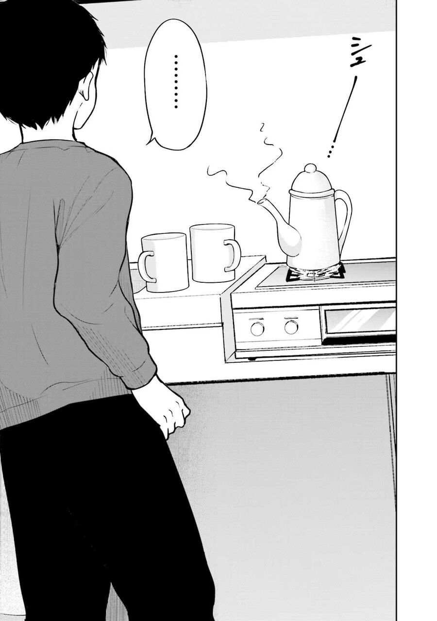 Takase-San Wa Doru Katsu Ni Muchuu Desu Chapter 3 - 24