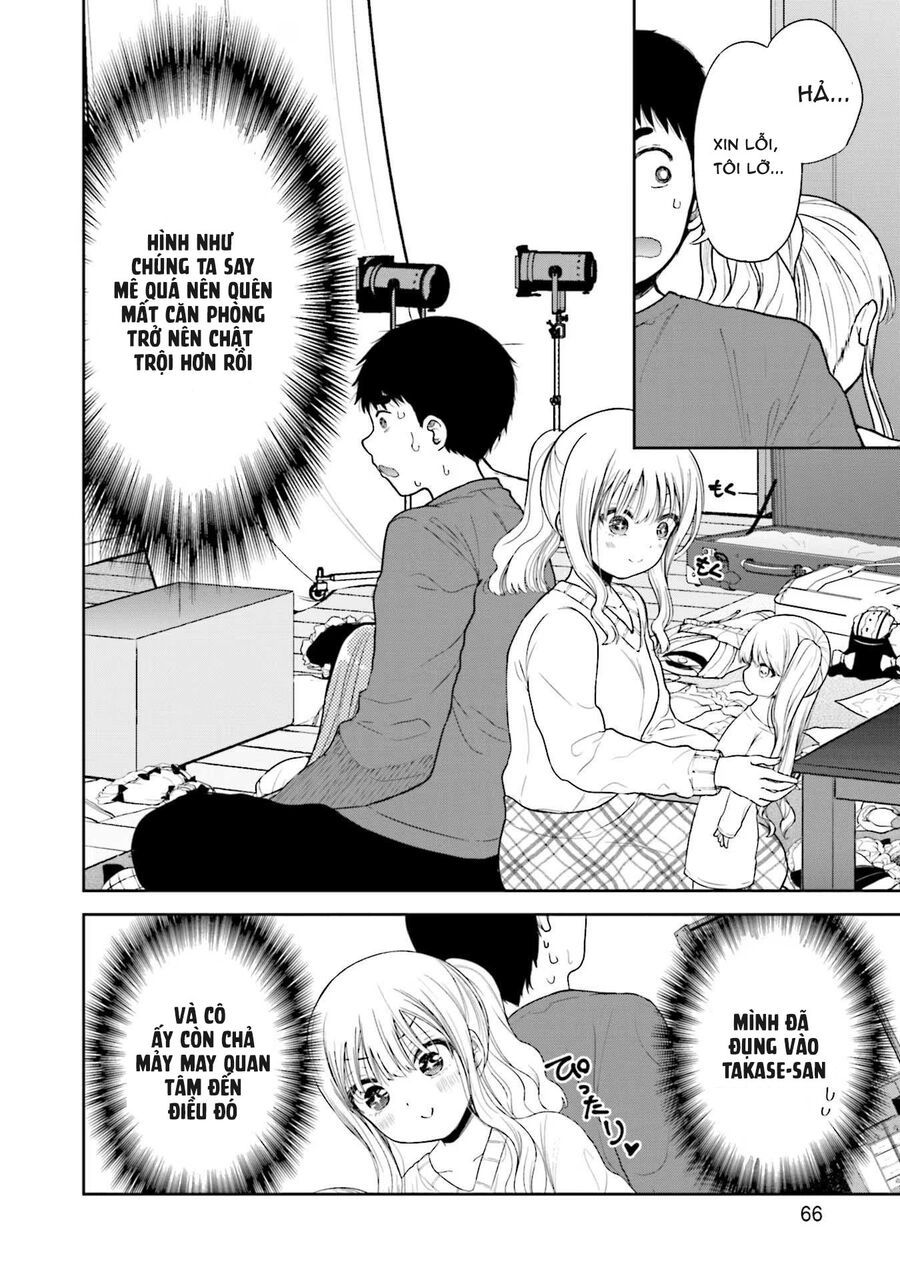 Takase-San Wa Doru Katsu Ni Muchuu Desu Chapter 3 - 10
