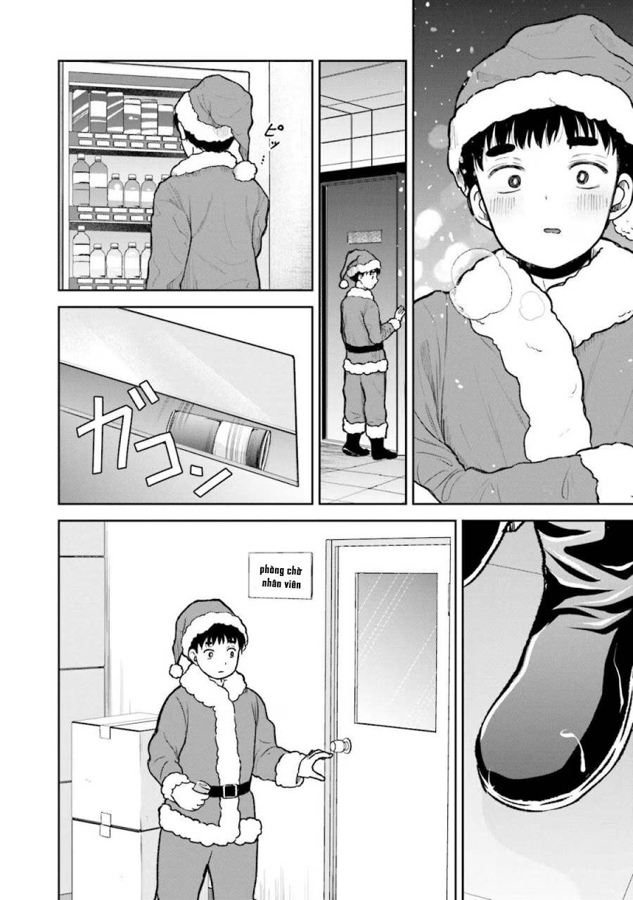 Takase-San Wa Doru Katsu Ni Muchuu Desu Chapter 4 - 3