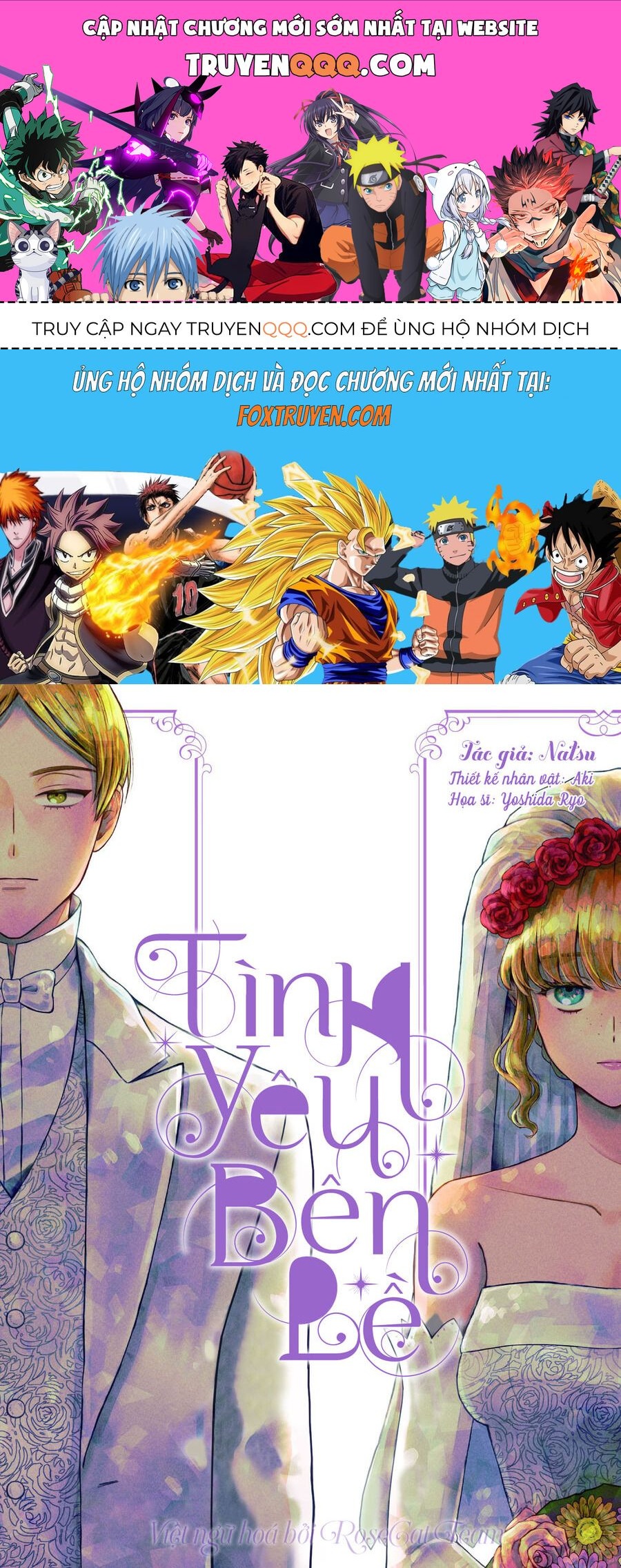 Tình Yêu Bên Lề Chapter 1 - 1
