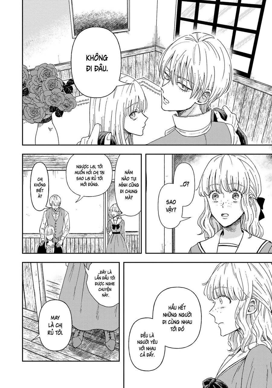 Tình Yêu Bên Lề Chapter 1 - 17
