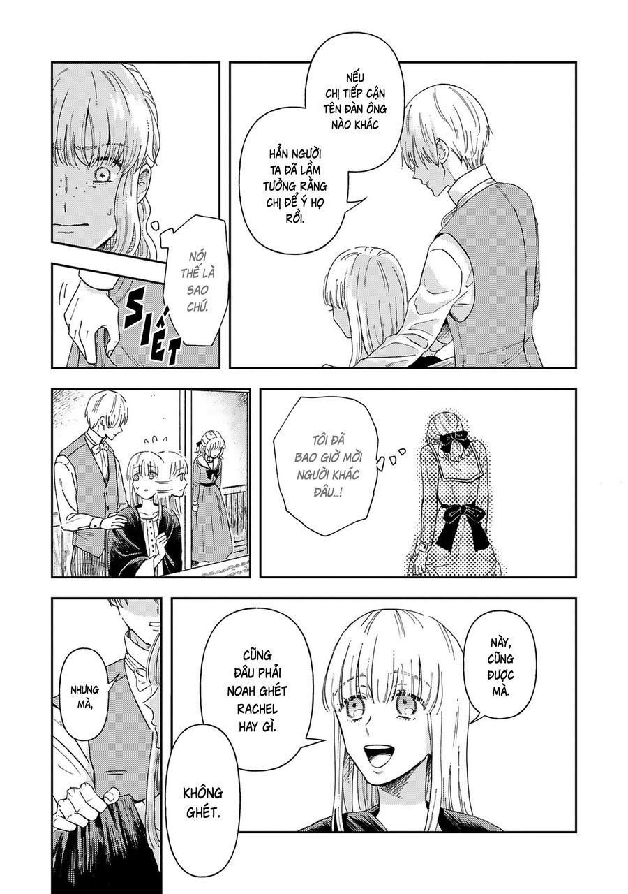 Tình Yêu Bên Lề Chapter 1 - 18