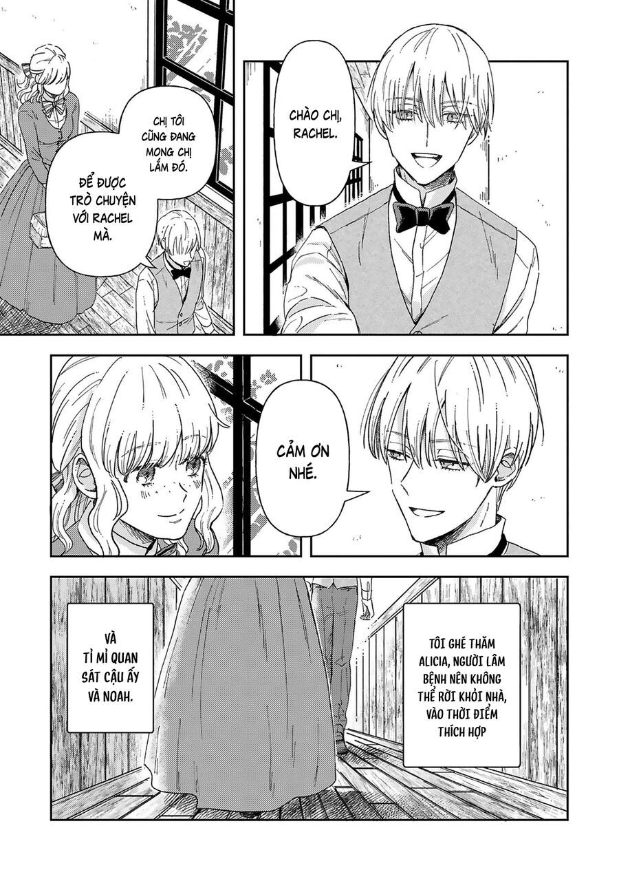 Tình Yêu Bên Lề Chapter 1 - 26