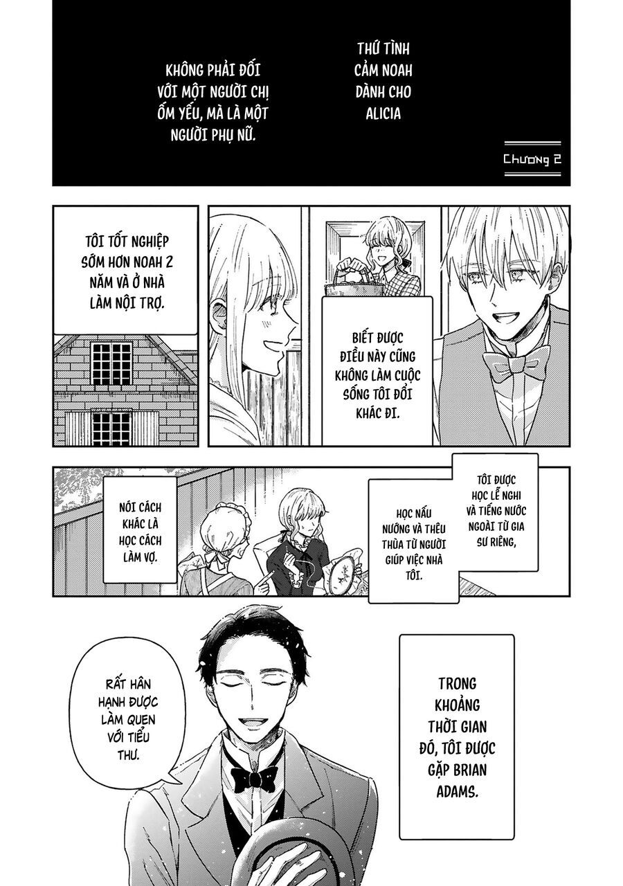 Tình Yêu Bên Lề Chapter 2 - 2